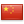 Volksrepublik China